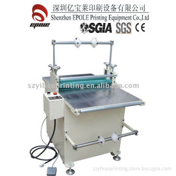 Laminating Machine Exclusively for Mobile Phone Lens, PET Sheet, and Aluminum Sheet